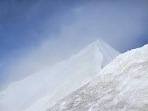 Tourenbericht